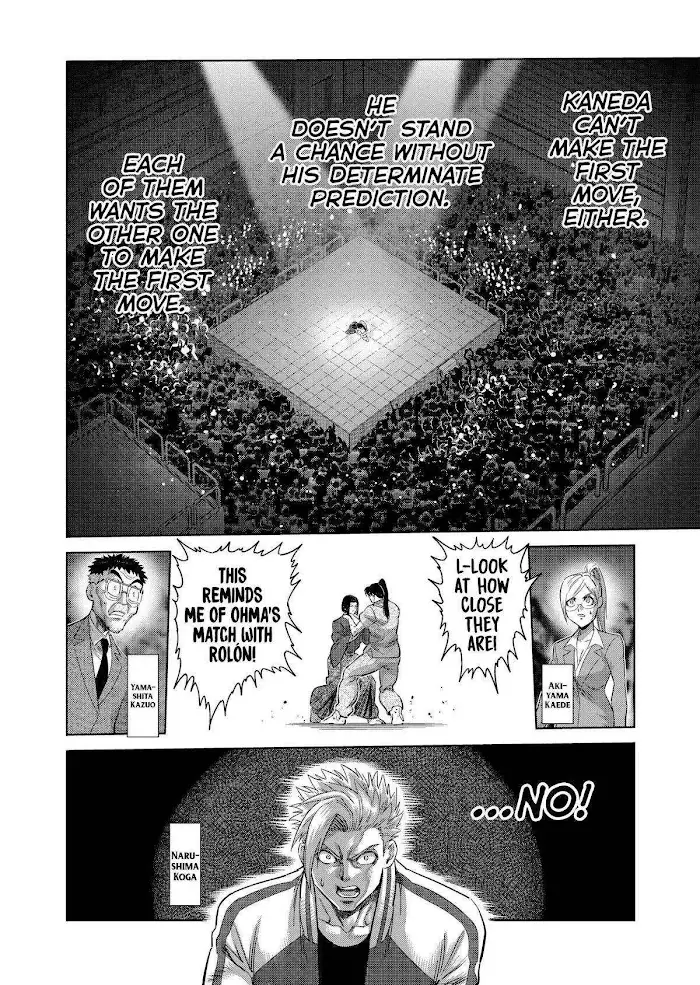 Kengan Omega Chapter 231 image 04_optimized